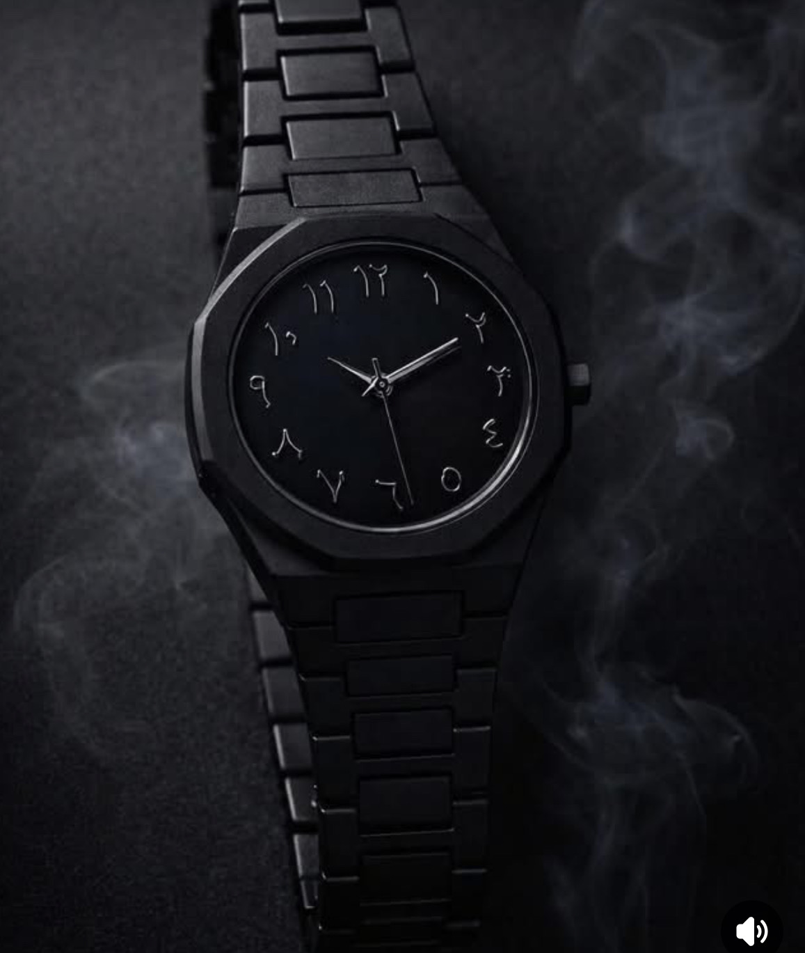 1789751189635-cf0usz Arabic aura watch - Image 1